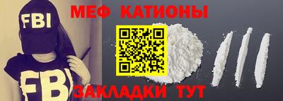 дистиллят марихуана Краснознаменск