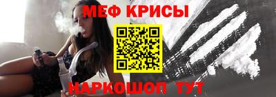дистиллят марихуана Краснознаменск
