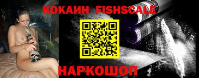 дистиллят марихуана Краснознаменск