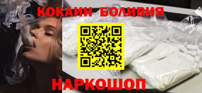 дистиллят марихуана Краснознаменск