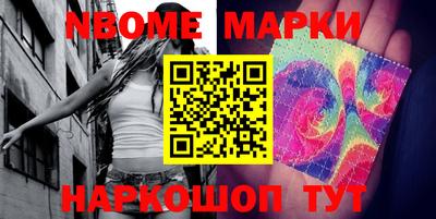 дживик Краснодар