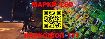 дистиллят марихуана Краснознаменск