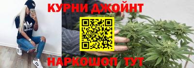 дживик Краснодар