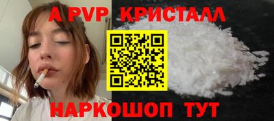 дистиллят марихуана Краснознаменск