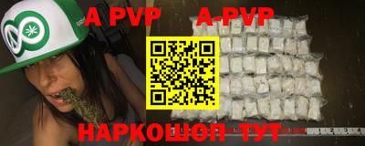 дистиллят марихуана Краснознаменск