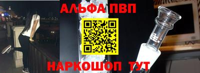 дистиллят марихуана Краснознаменск