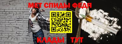 гашик Краснокаменск