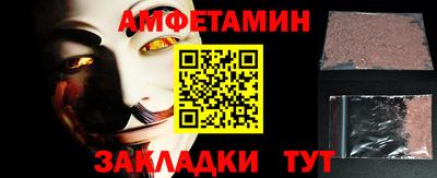 дистиллят марихуана Краснознаменск