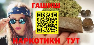 дживик Краснодар