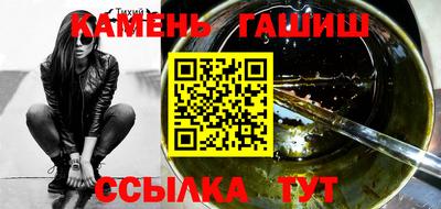 дистиллят марихуана Краснознаменск