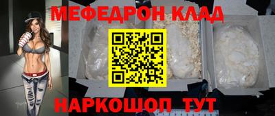 дистиллят марихуана Краснознаменск