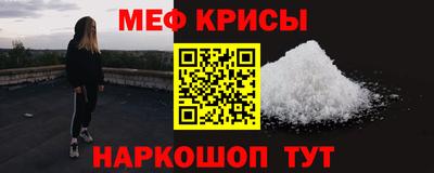 дистиллят марихуана Краснознаменск