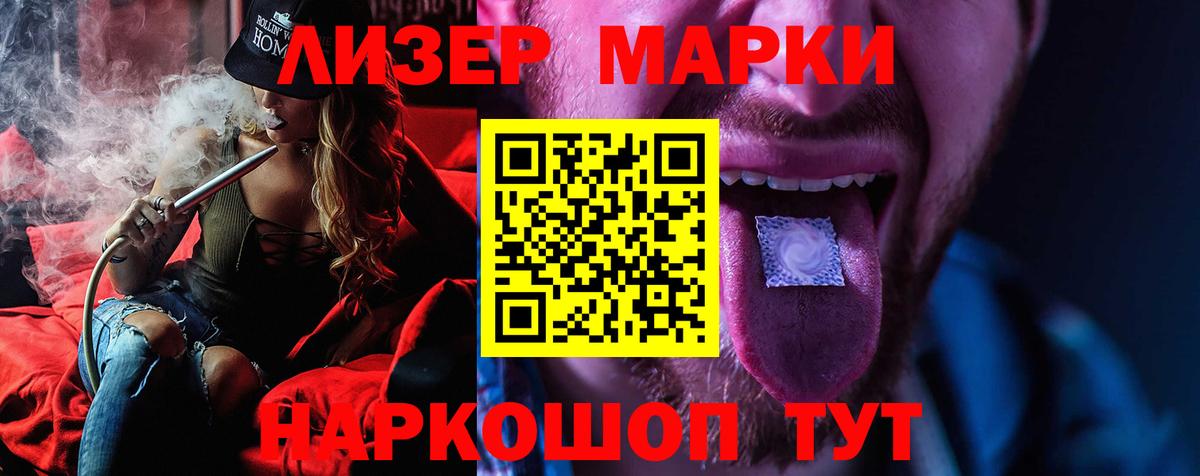 Коммунар  Лсд 25 экстази ecstasy  Вход с VPN  Лсд 25 экстази ecstasy 
